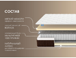 Матрас Димакс Мега Мемо софт-1