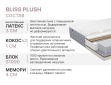 Матрас Димакс Bliss Plush-4