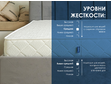 Матрас Димакс Relmas Cocos Roll 16-3