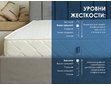 Матрас Димакс Relmas Cocos 3 S1000-3