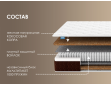Матрас Димакс Мега хард плюс-1