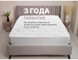 Матрас Димакс Bliss Perfect-8