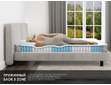 Матрас Димакс ОК Ультимэйт-4