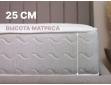 Матрас Димакс Bliss Perfect-2