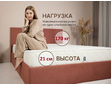 Матрас Димакс Микро Медиум хард-3