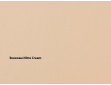 Риос с подъемным механизмом 140x200 экокожа Nitro Cream уцененная-1