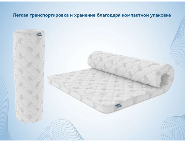 Наматрасник Димакс Massage foam 3 см-5