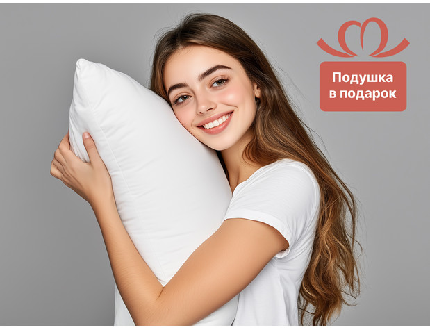 Матрас Димакс Relmas Cocos 3 S1000-9