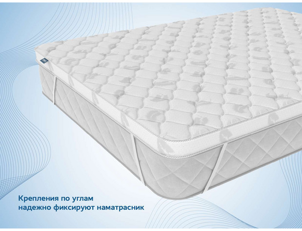 Наматрасник Димакс Massage foam 3 см-2