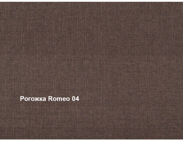 Джеффер с основанием 120x190 рогожка Romeo 04 уцененная-1