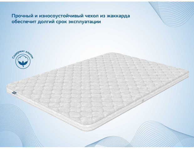 Наматрасник Димакс Искусственный латекс Кокос-4