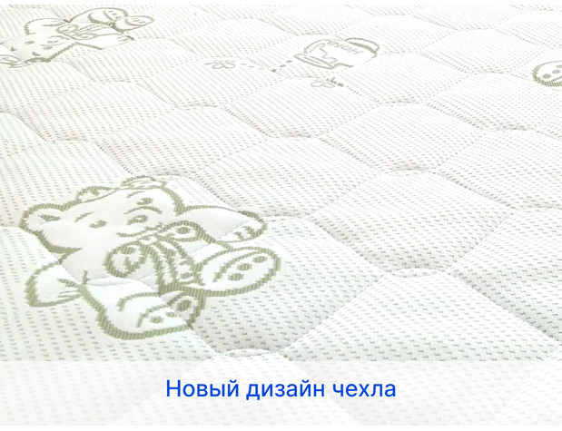Матрас Димакс Спортсмен-2