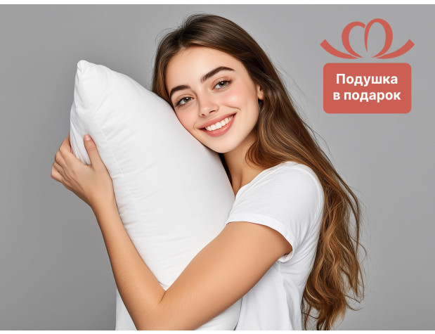 Матрас Димакс Мега дабл-8