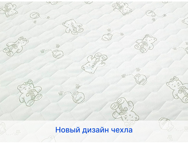 Матрас Димакс Спортсмен-1