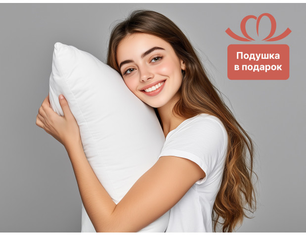 Матрас Димакс Твист ролл латекс-18